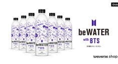 Why Fans Are Paying $500 for Used Idol Water Bottles