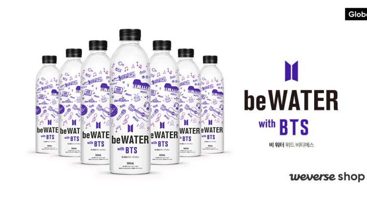 Why Fans Are Paying $500 for Used Idol Water Bottles