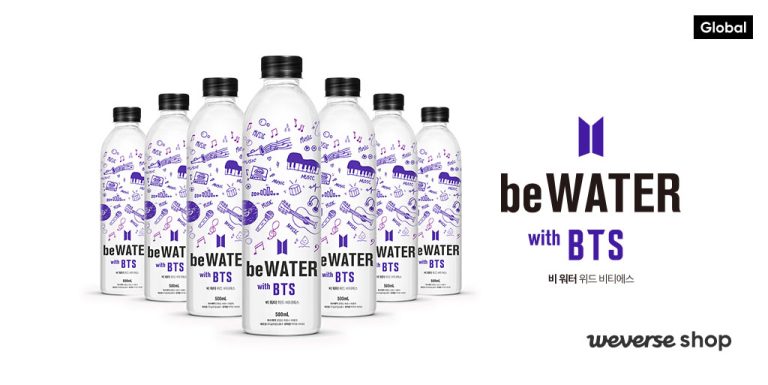 Why Fans Are Paying $500 for Used Idol Water Bottles