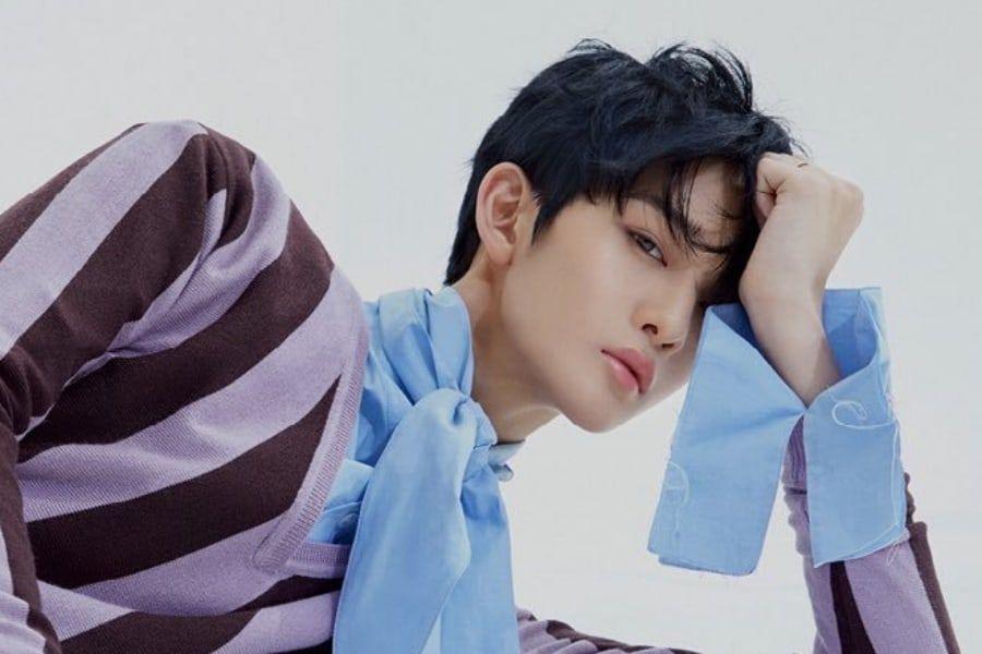 Bae Jin-young, Former Wanna One and CIX Member, to Make Solo Debut in October