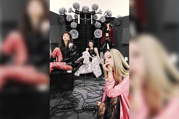 Aespa to release new album this month