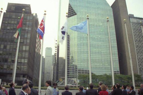 South Korea Enters the UN to Strengthen Its Global Role