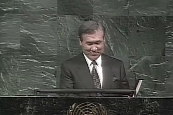 South Korea Enters the UN to Strengthen Its Global Role