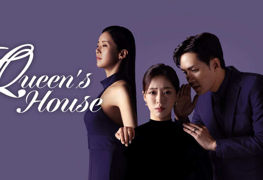Queen’s House Drama Korea : Cast, Plot, and Everything You Need to Know